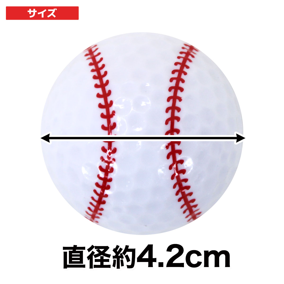 【父の日】 ゴルフセット ギフト プレゼント ゴルフ 練習 マット 大型 100×150cm 素振り スイング 練習用 ボール ゴムティー