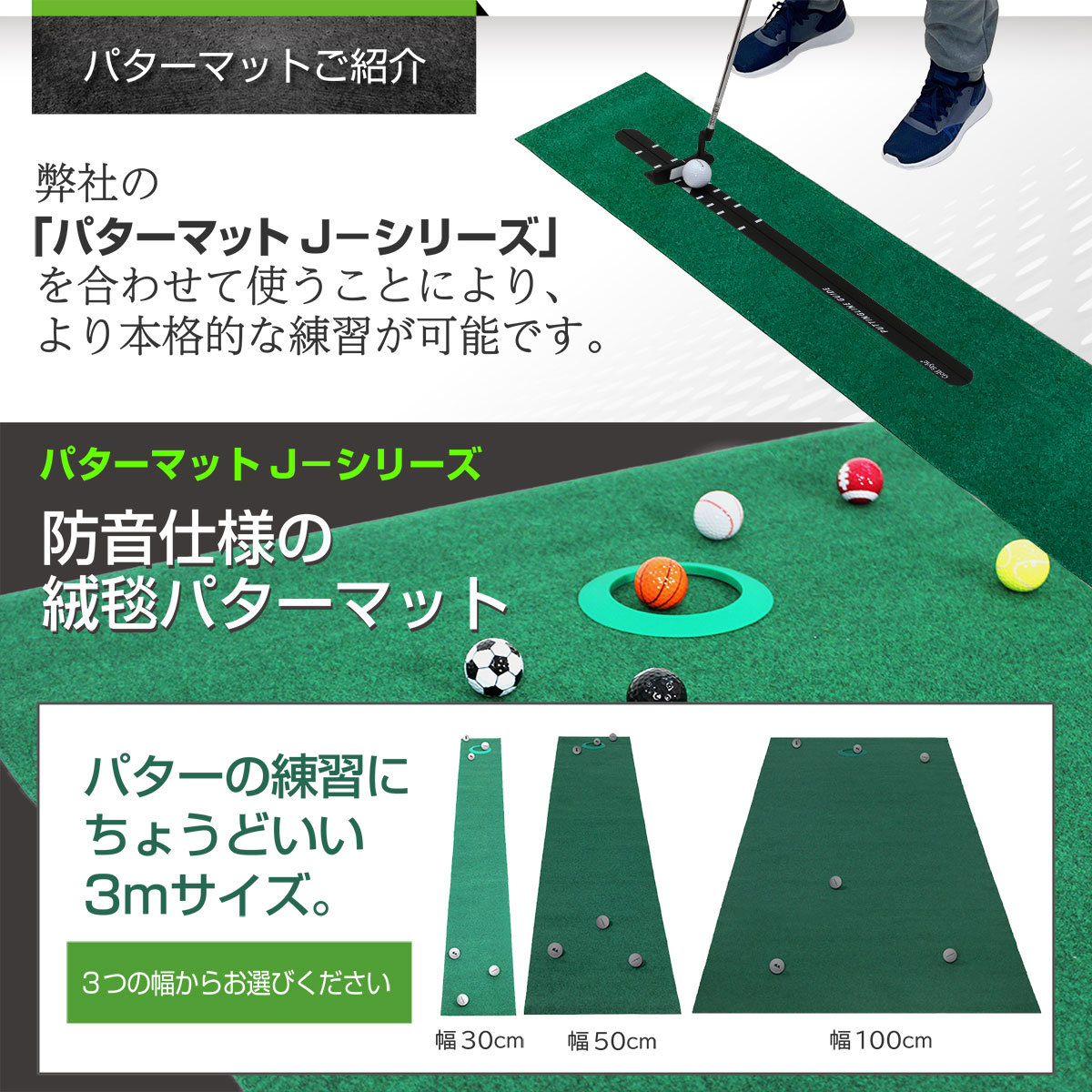 新品未使用　ゴルフ　室内パター練習 パター練習レール ゴルフ 練習 ゴルフ練習用品 パター ゴルフ