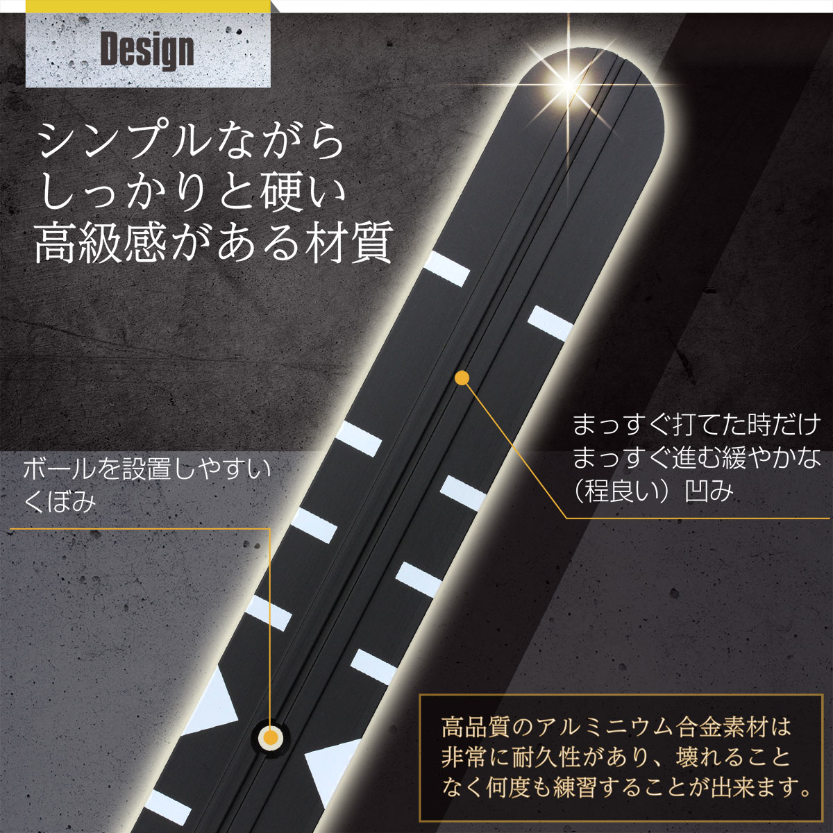 パター練習レール ゴルフ 練習 ゴルフ練習用品 パター ゴルフ練習器具 パッティング スタンス フォーム 室内 屋外 パターマット パターレール ゴルフ用品 golf 78cm 単品