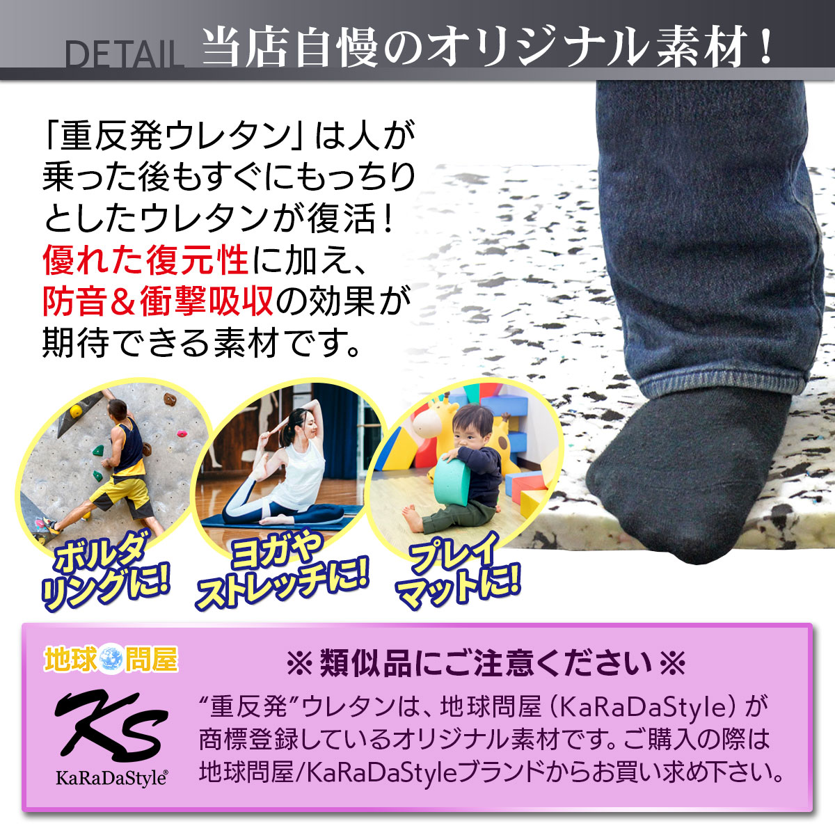 体操 マット 高耐久 新製法 折りたたみ 重反発マット採用 ボルダリング ストレッチマット エクササイズ 鉄棒 跳び箱 子供 筋トレ 運動 防音 プレイマット 厚手 室内 家庭用 180×60×4cm