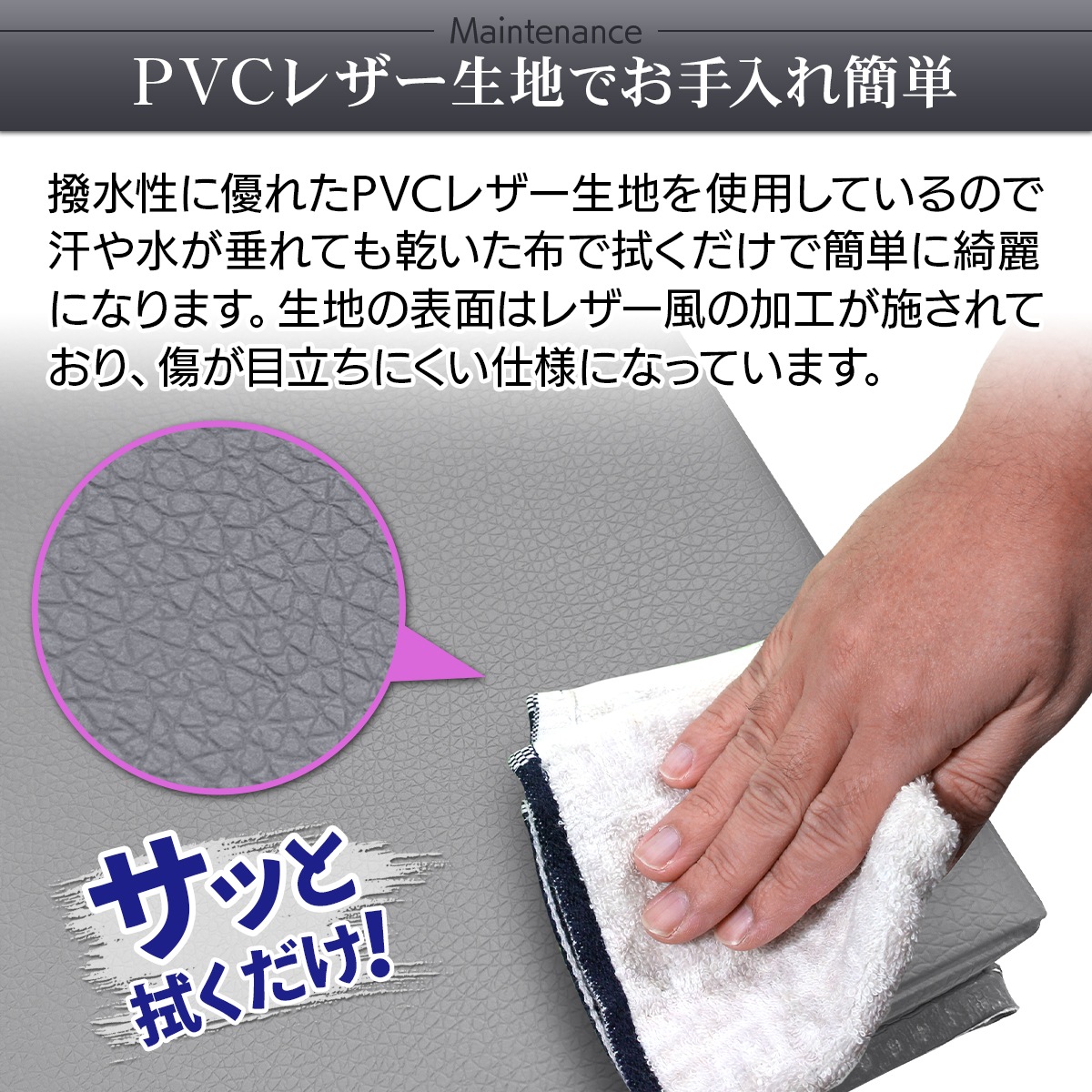 体操 マット 高耐久 新製法 折りたたみ 重反発マット採用 ボルダリング