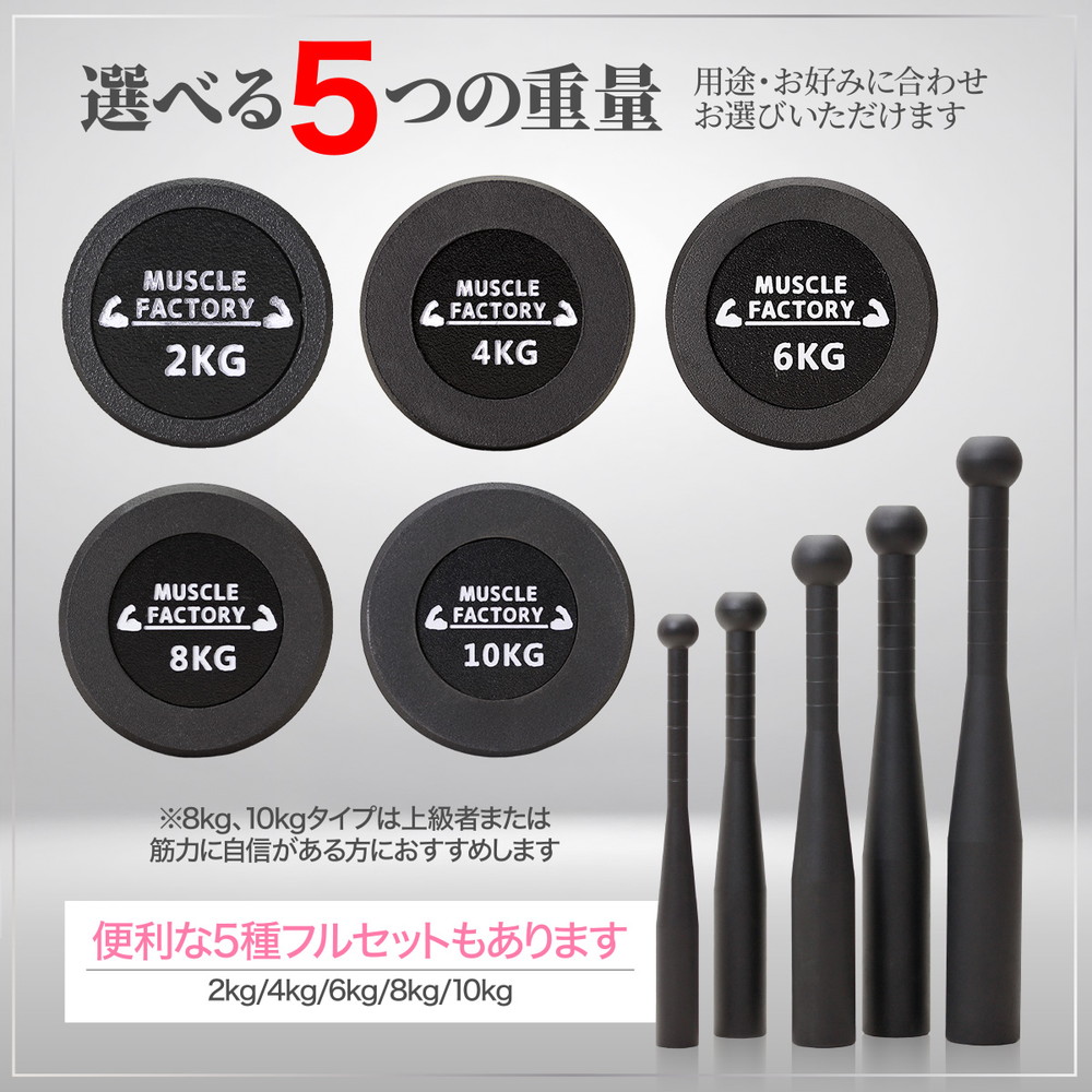 筋トレマーシーン一式です70キロ重量 G7-S70-V2（レッグプレス）〈アルトラV2シリーズ〉｜業務用