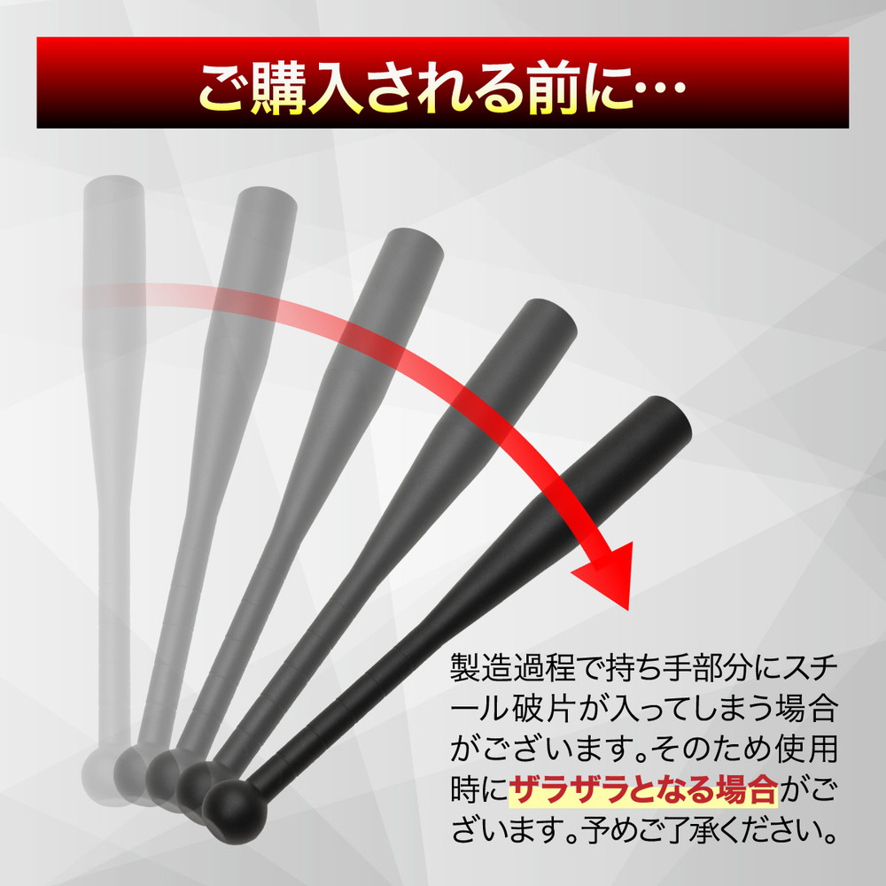クラブベル 2kg 4kg 6kg 8kg 10kg ダンベル トレーニング 体幹