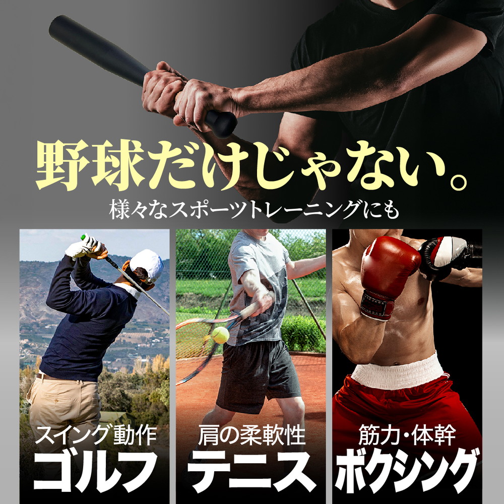 クラブベル 2kg 4kg 6kg 8kg 10kg ダンベル トレーニング 体幹