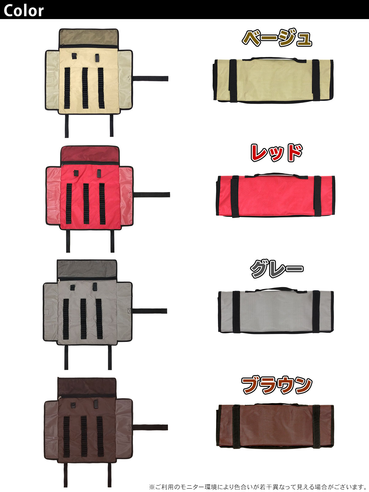 マルチペグケース 収納袋 ペグ 袋 ペグハンマー 収納 ケース バッグ キャンプ アウトドア M-STYLE 