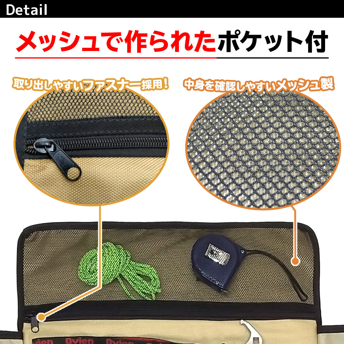 マルチペグケース 収納袋 ペグ 袋 ペグハンマー 収納 ケース バッグ キャンプ アウトドア M-STYLE 