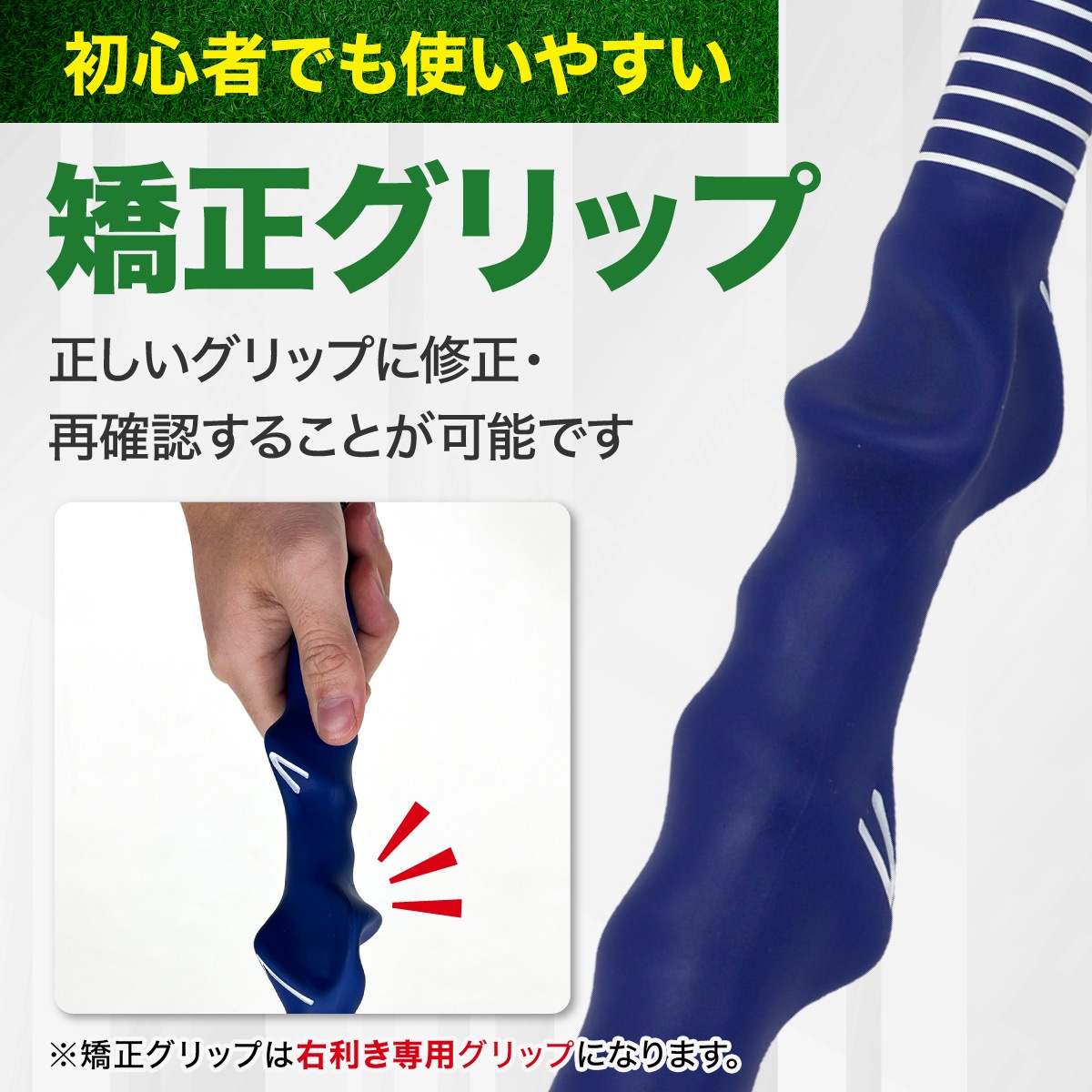 ゴルフ スイング 練習器具 スイングトレーナー 伸縮 音付き 素振り