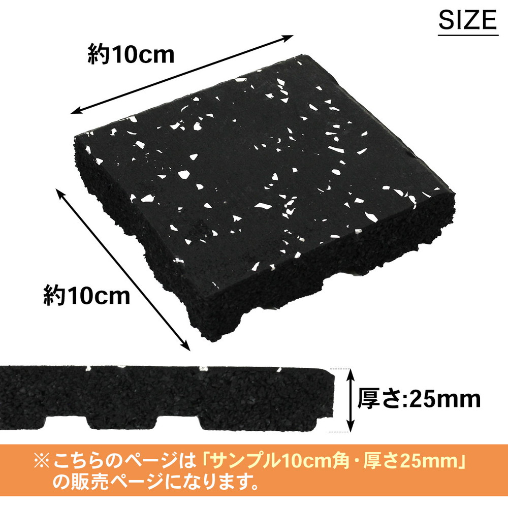 【K】ジムマット24枚まとめ売り KaRaDa Style ホームジム フロアマット 厚さ2cm ジム 防音 ゴム