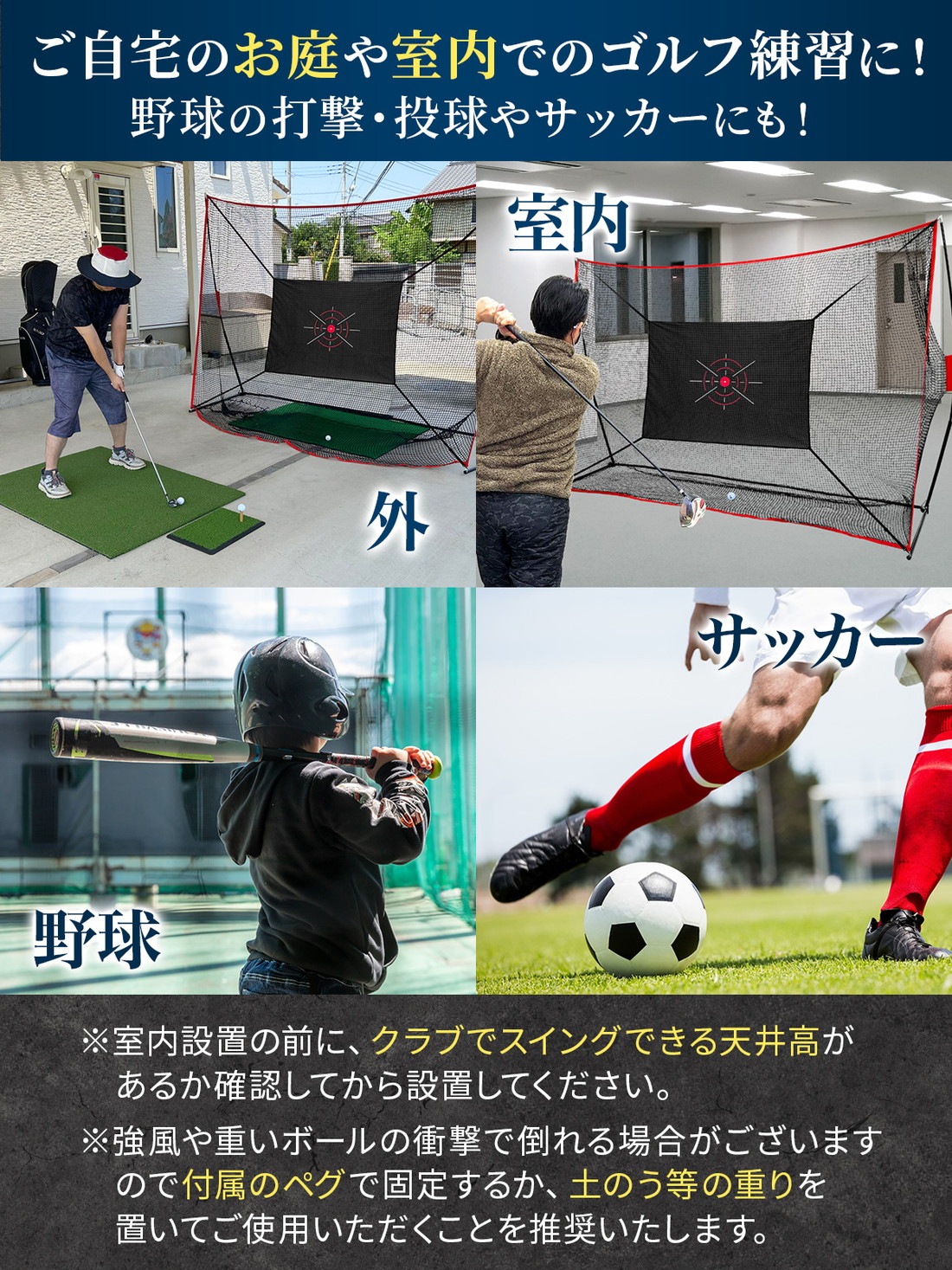 ゴルフ 練習ネット 折り畳み スポンジボール付き 室内外 スイング練習用具 ゴルフ 練習ネット 折り畳み スポンジボール付き 室内外