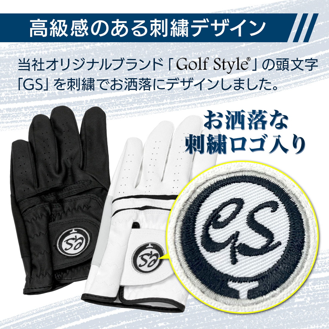 ゴルフ グローブ 左手 メンズ レディース 兼用 PGAプロも愛用 右利き用 手袋 ゴルフ手袋 グリップ オールシーズン 通年 全天候 軽量 golf glove 単品