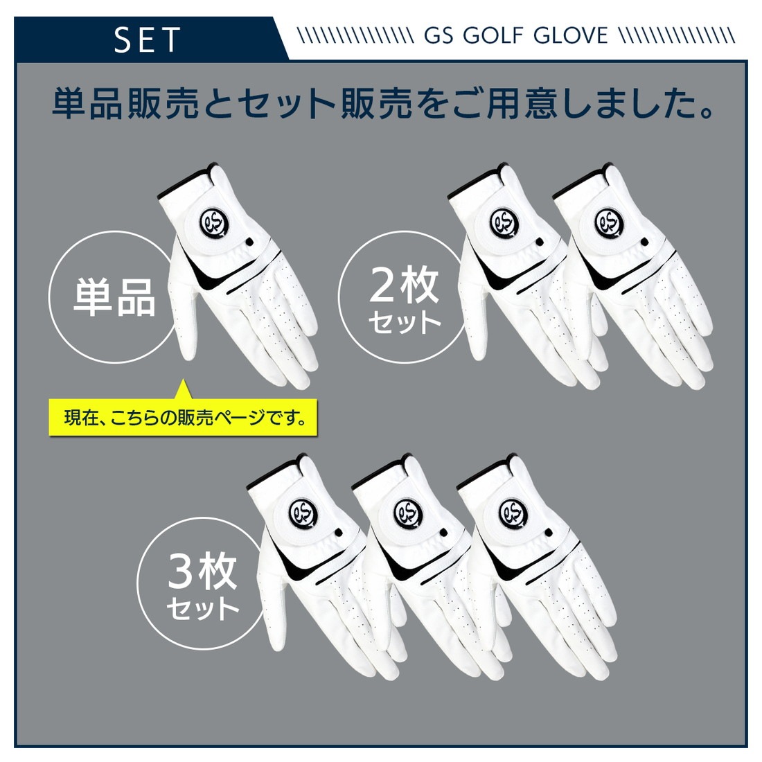 ゴルフ グローブ 左手 メンズ レディース 兼用 PGAプロも愛用 右利き用 手袋 ゴルフ手袋 グリップ オールシーズン 通年 全天候 軽量 golf glove 単品