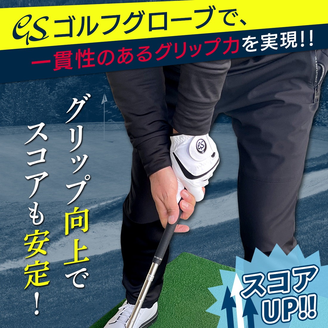 ゴルフ グローブ 左手 メンズ レディース 兼用 PGAプロも愛用 右利き用 手袋 ゴルフ手袋 グリップ オールシーズン 通年 全天候 軽量 golf glove 3枚セット