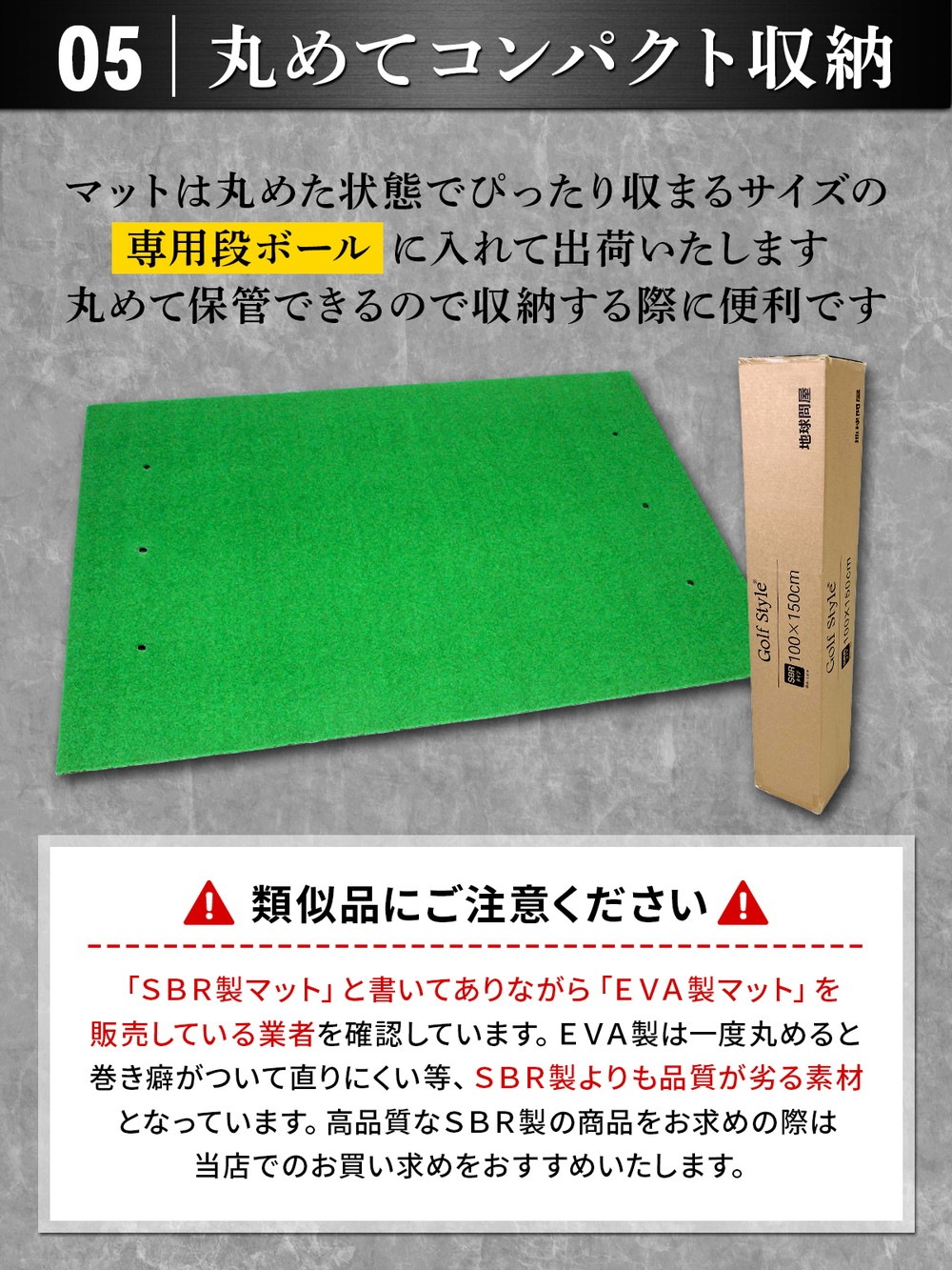 ゴルフマット 大型 ゴルフ 練習 マット 素振り ドライバー スイング