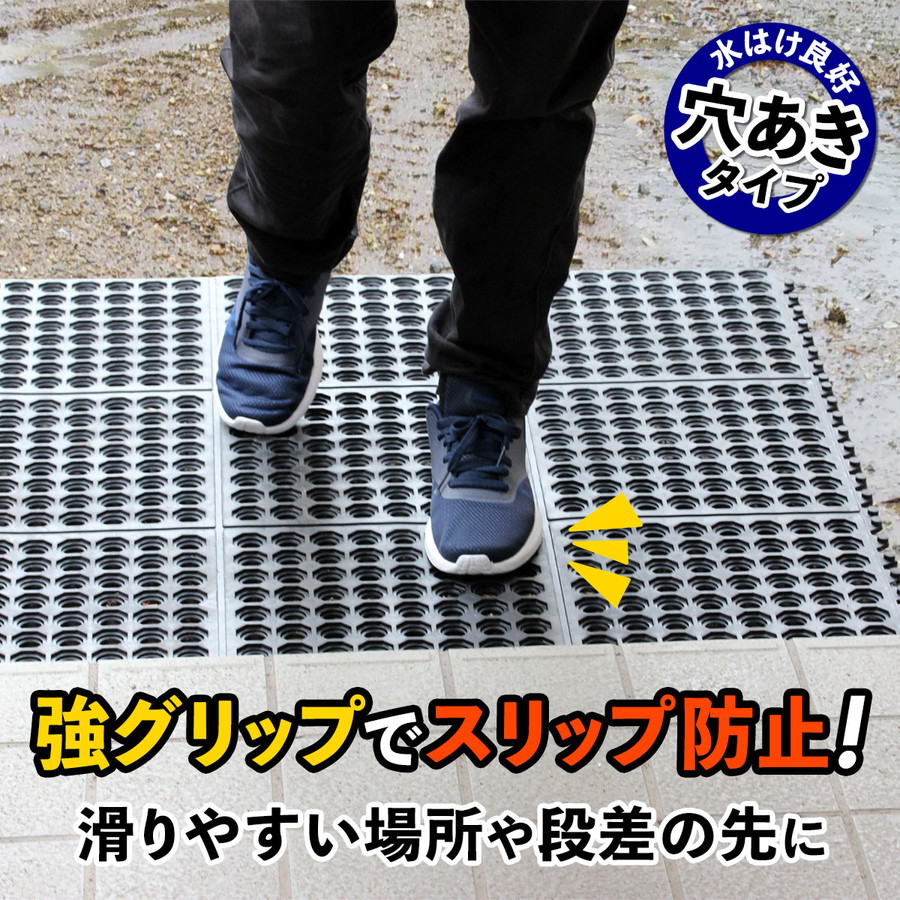 エコソフトマット 外階段 滑り止めマット 雪  融雪マット 通路 駐車場 階段 110v 加熱 凍結防止 滑り止め 雪対策 雪氷融解階段マット 融雪システム 歩道用 電源コード付き 冬の屋外用 加熱融雪マット コンクリートの通路 私道 歩道 屋外の階段用 6pcs DIY