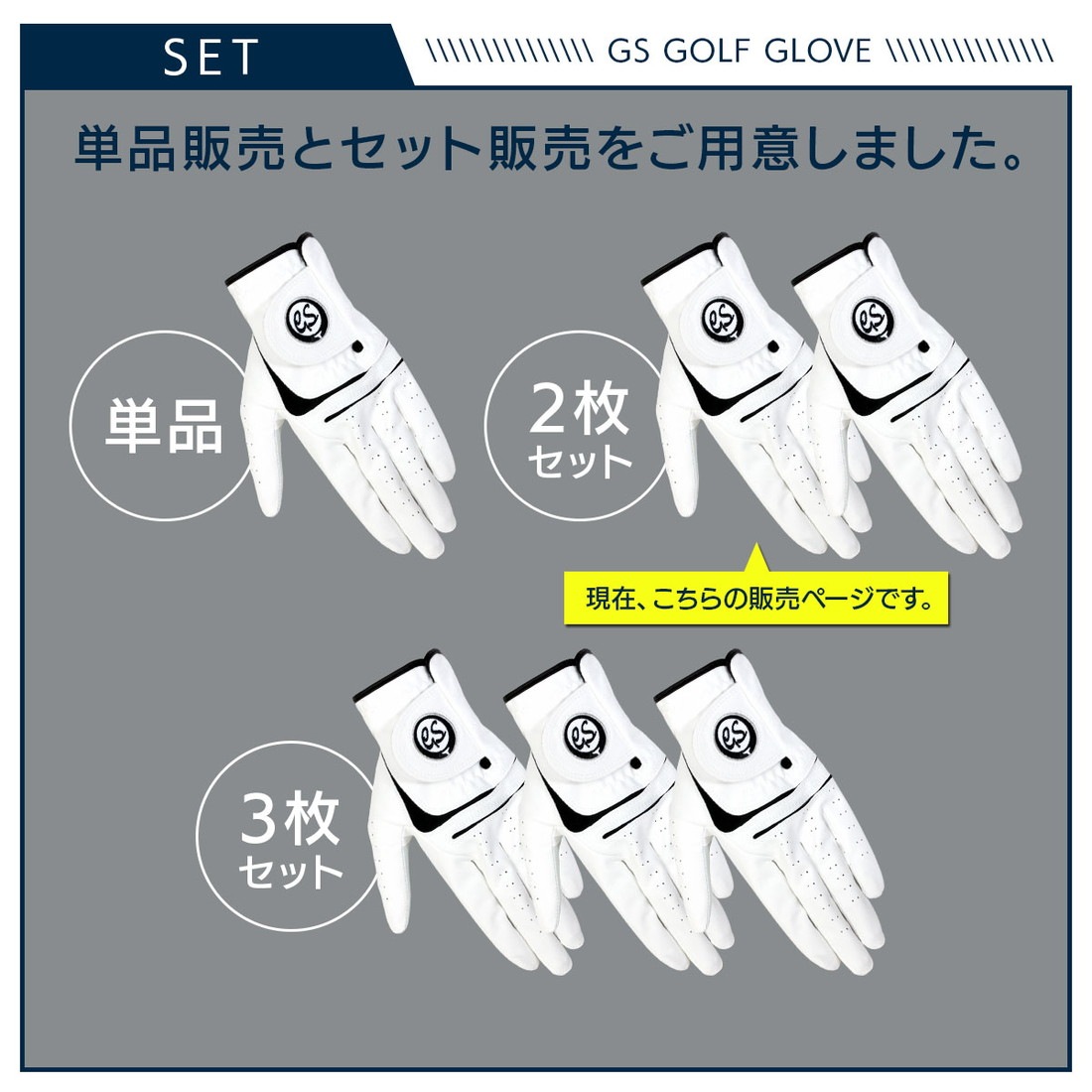 ゴルフ グローブ 左手 メンズ レディース 兼用 PGAプロも愛用 右利き用 手袋 ゴルフ手袋 グリップ オールシーズン 通年 全天候 軽量 golf glove 2枚セット
