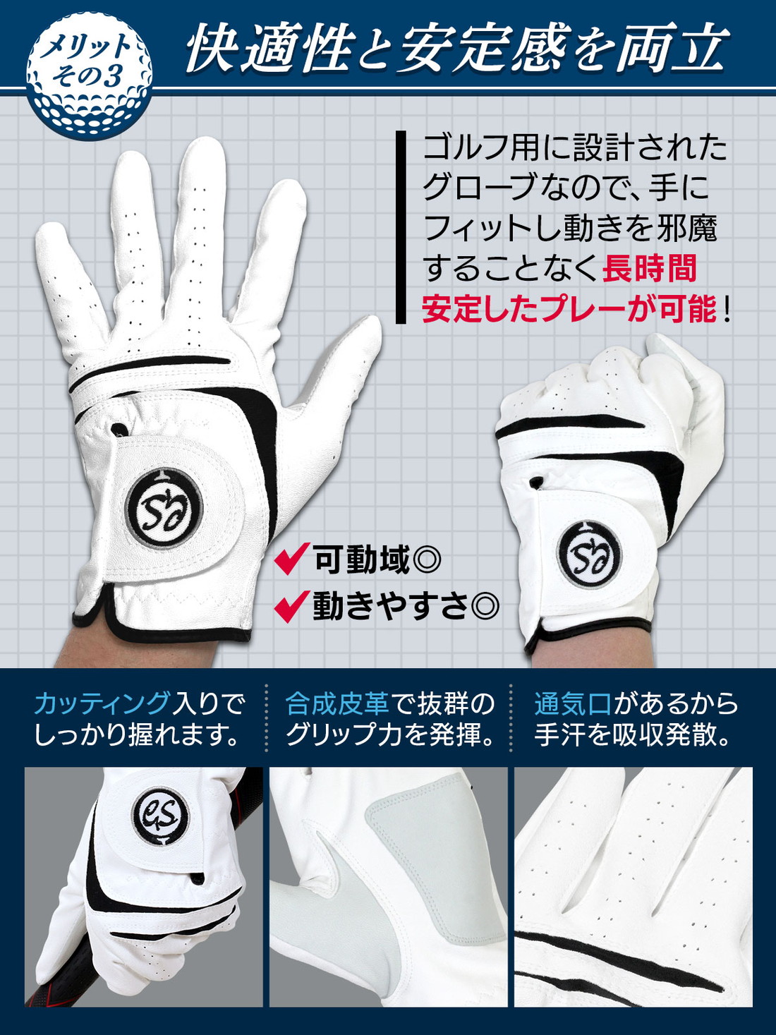 ゴルフ グローブ 左手 メンズ レディース 兼用 PGAプロも愛用 右利き用 手袋 ゴルフ手袋 グリップ オールシーズン 通年 全天候 軽量 golf glove 2枚セット