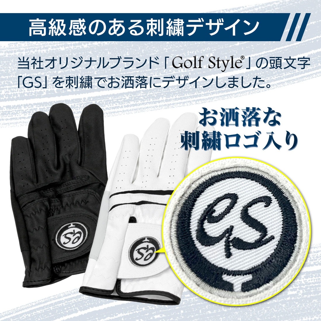 ゴルフ グローブ 左手 メンズ レディース 兼用 PGAプロも愛用 右利き用 手袋 ゴルフ手袋 グリップ オールシーズン 通年 全天候 軽量 golf glove 2枚セット