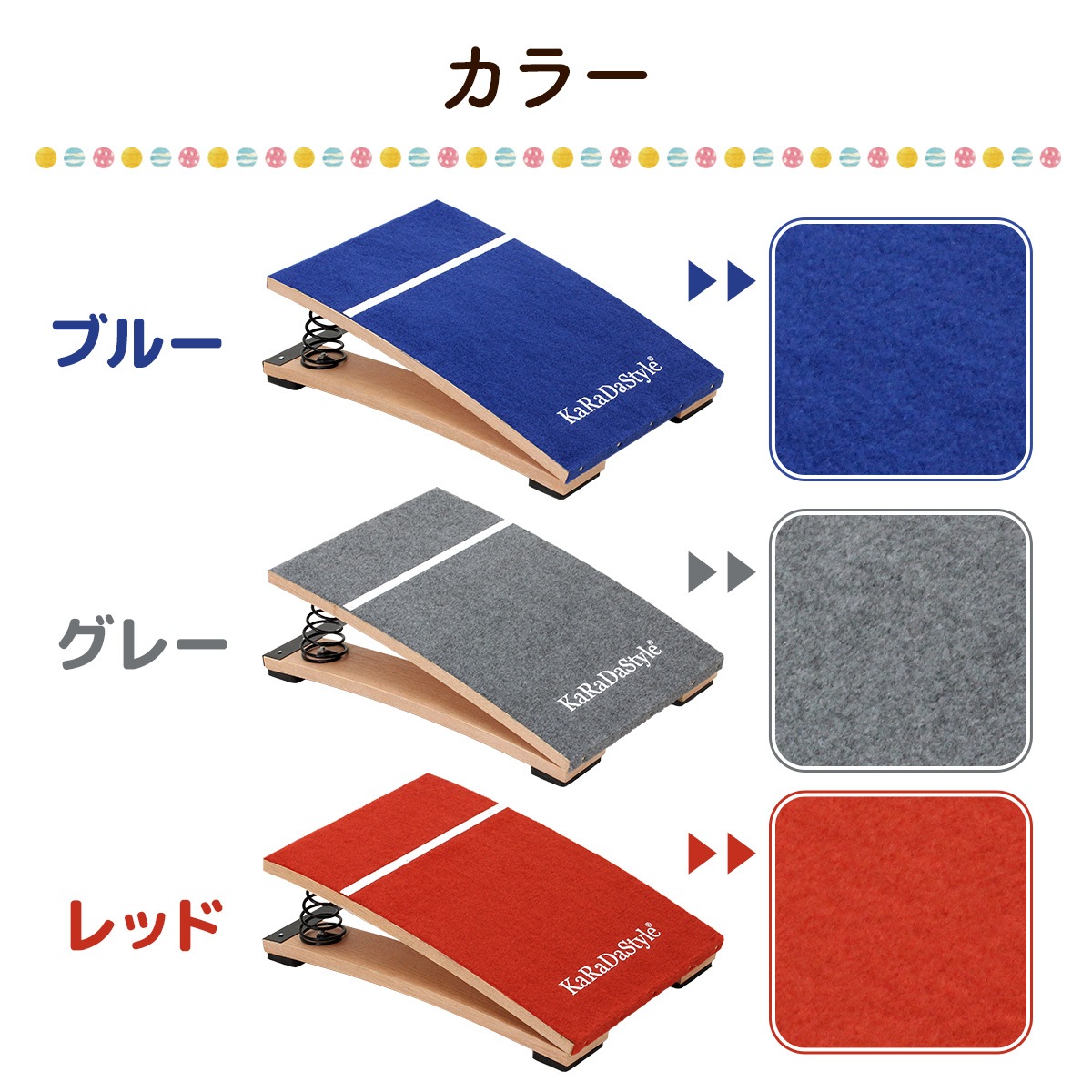 子供用 ロイター板 スプリング式 ジャンプ板 踏切版 跳び箱 とび箱 