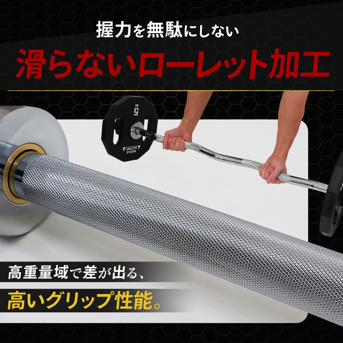 オリンピックバーベル フルセット 最大130kg バーベル プレート ラバー