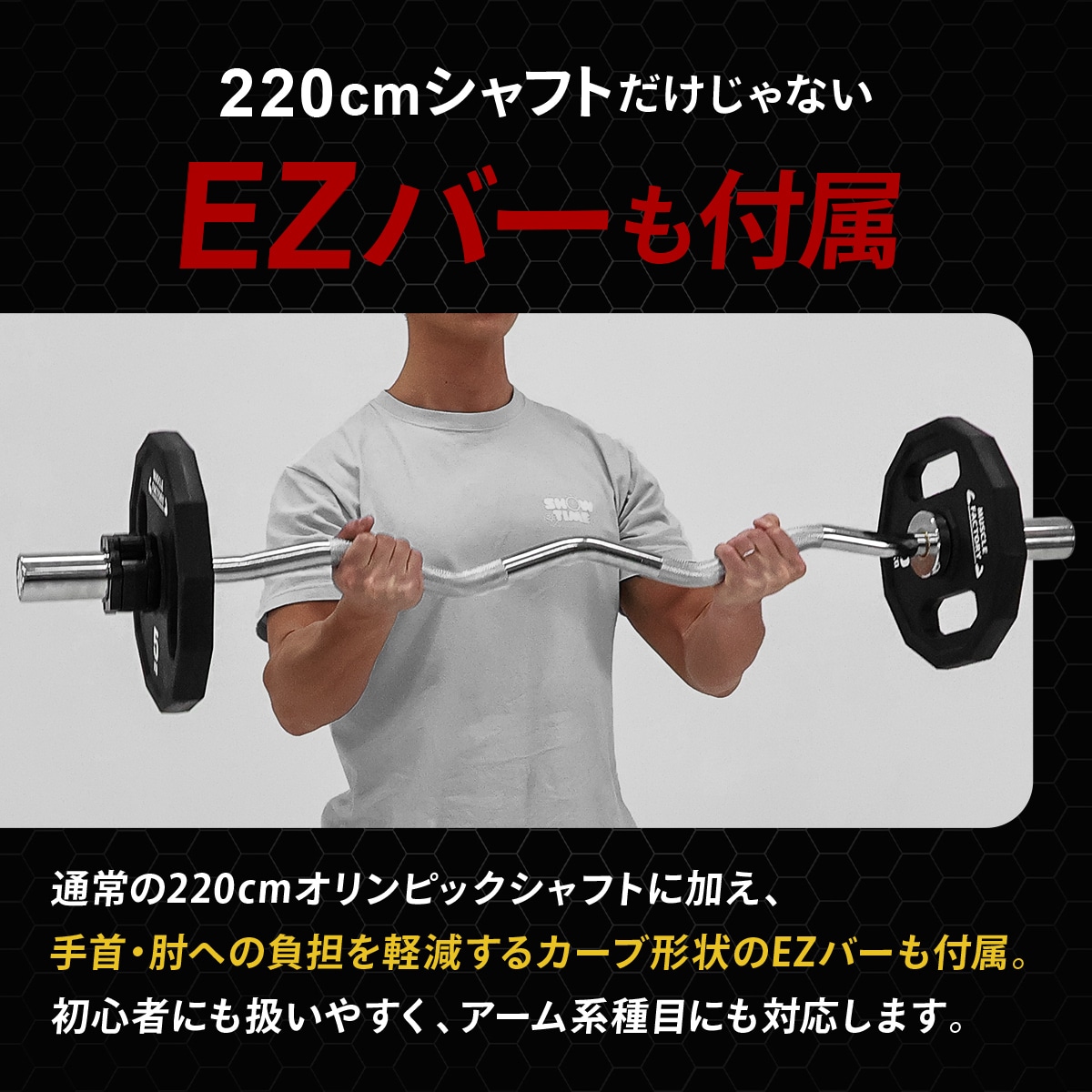 オリンピックバーベル フルセット 最大130kg バーベル プレート ラバー