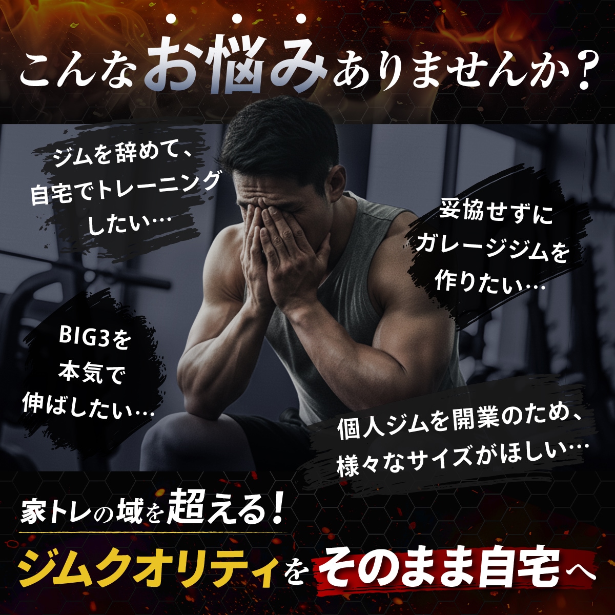 オリンピックバーベル フルセット 最大130kg バーベル プレート ラバー