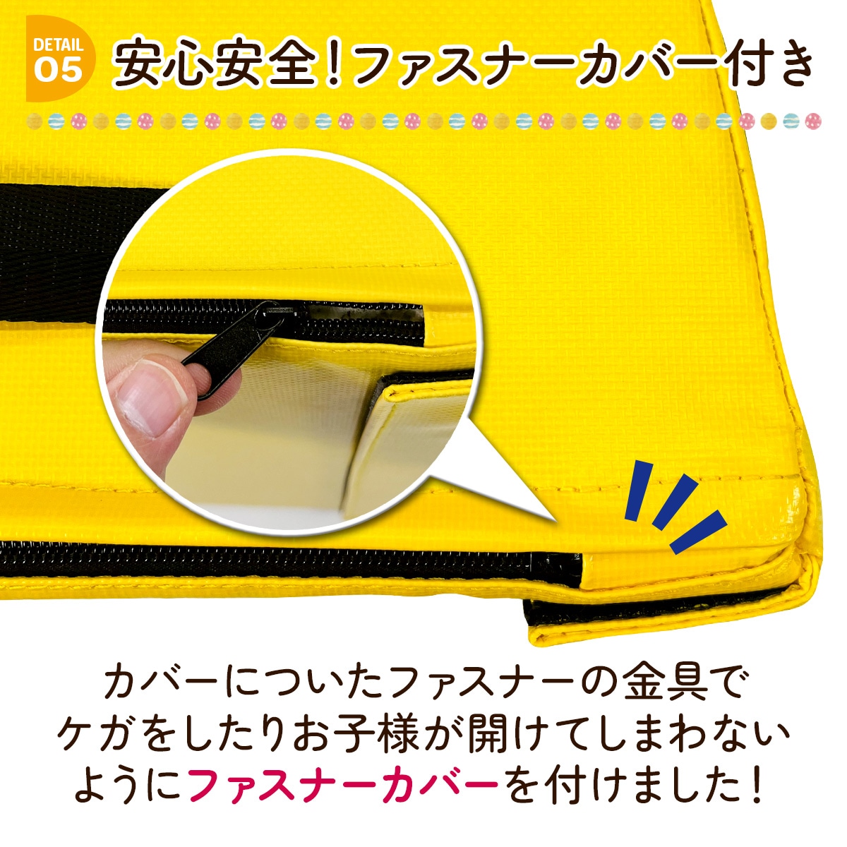跳び箱 ソフト 飛び箱 とび箱 ジョイント式 とびばこ 子供 幼児
