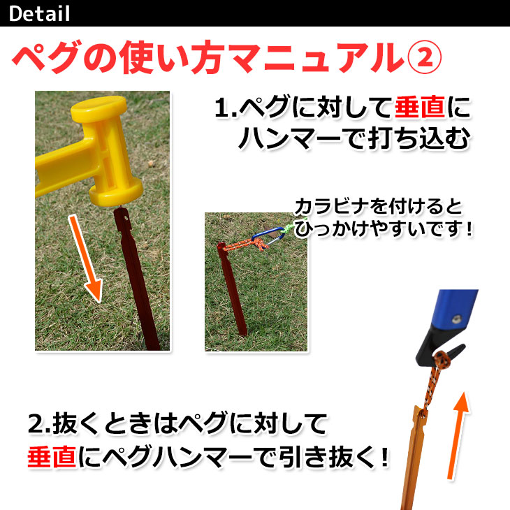 ジュラルミン ペグ テント タープ 固定具 BBQ キャンプ設営用具 20本セット 収納袋付き 23cmサイズ