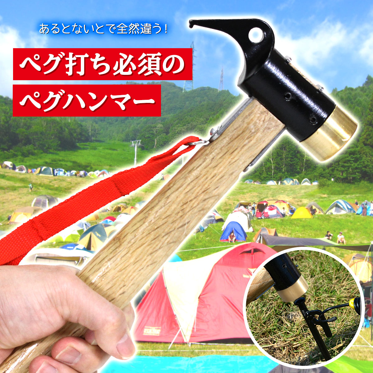  peak ペグハンマー 木製ハンドル 銅製ヘッド Amazon.co.jp: deerest金属製ペグハンマー銅ヘッド滑り止め木製
