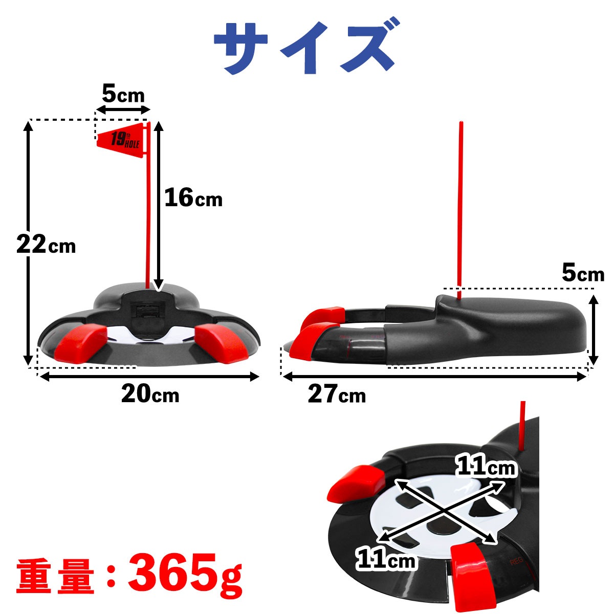 パターカップ 自動返球 ゴルフ カップ パッティング 練習 電動 自動 ターゲットカップ オートリターン パター練習マット用カップ