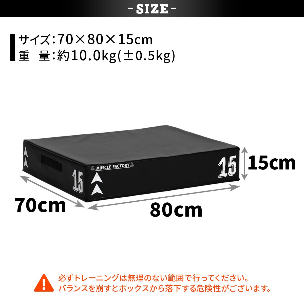 ソフトプライオボックス3in1(ジャンプボックス・ジャンプ台・ステップ台) 楽天市場】ソフトプライオボックス3 in 1 ・ジョイント式
