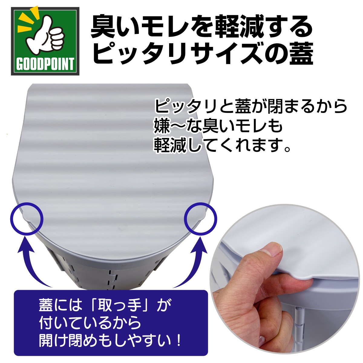 簡易 トイレ 折りたたみ 災害 セット 非常用 野外用 消臭 コンパクト
