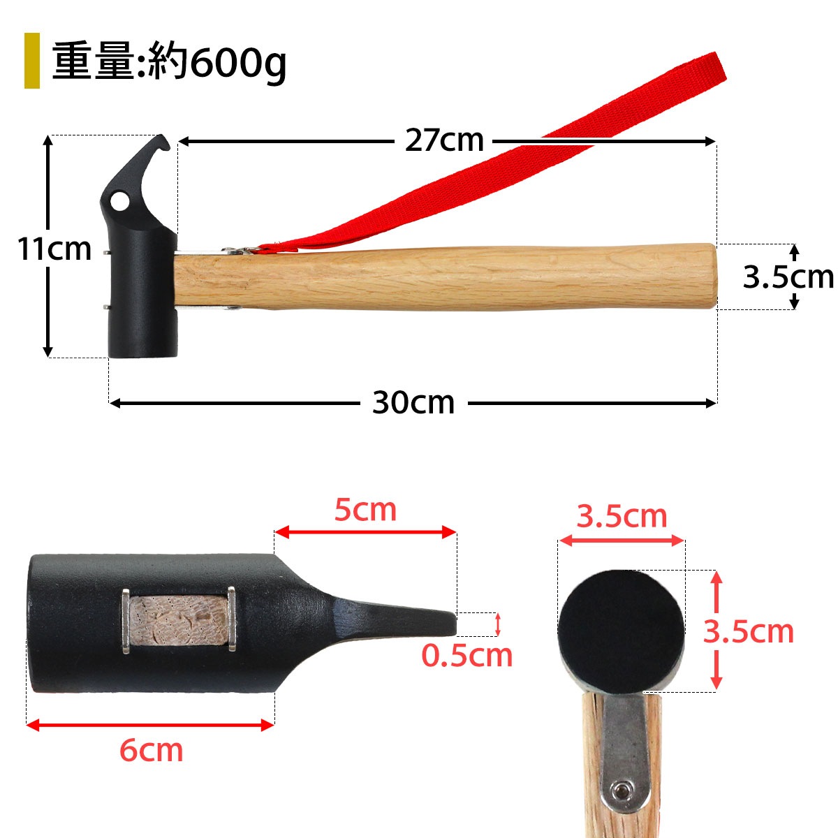 ペグハンマー スチール ヘッド 木製 ハンドル キャンプ アウトドア