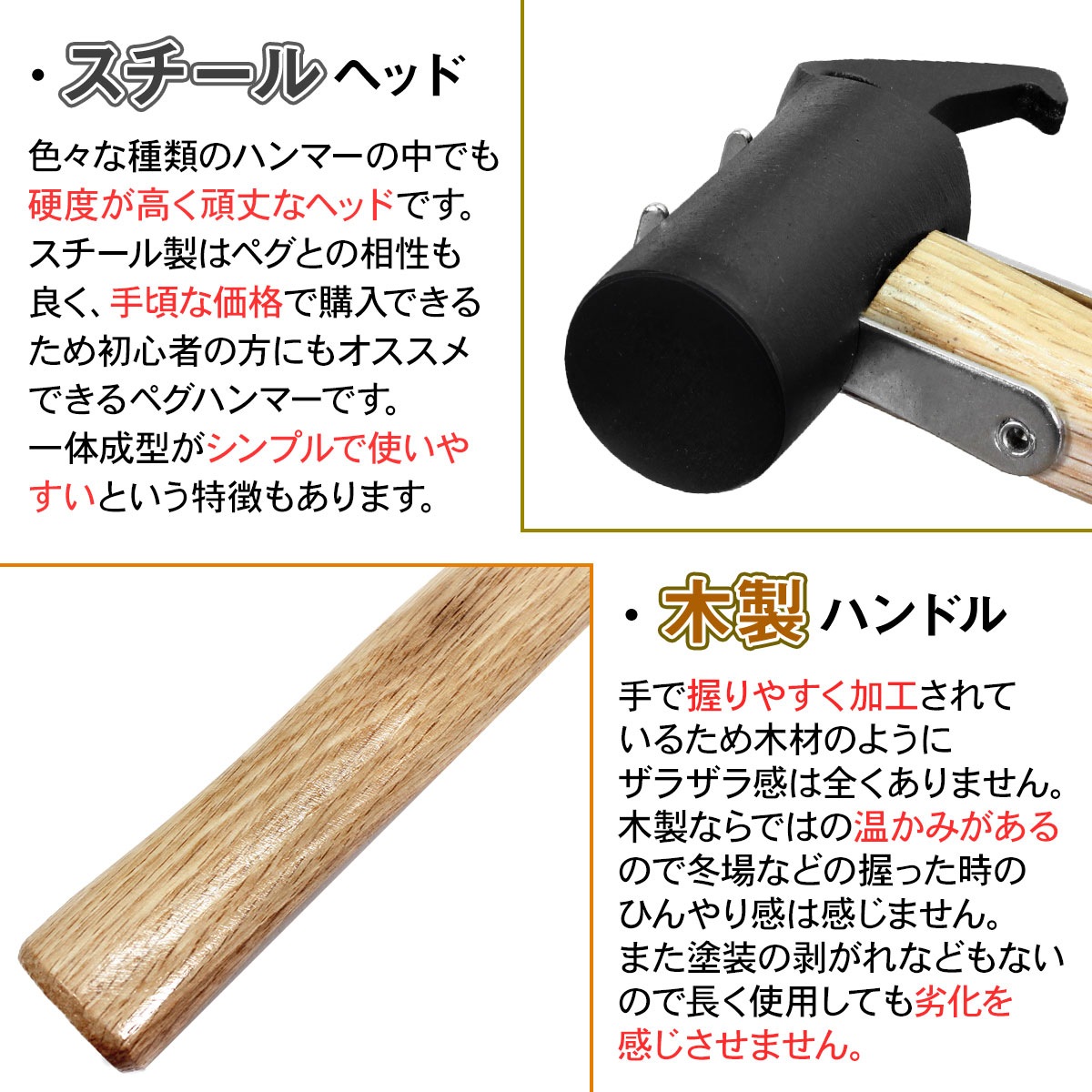 品質が完璧 ハンマーヘッド 220未使用袋なし フックそのまま よしっ ルアー・フライ