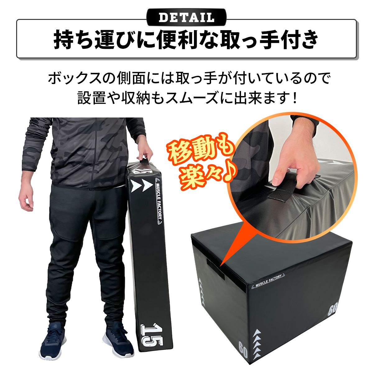 ジョイント式 プライオボックス ソフト 単品 70*80*30cm プライオメトリクス ボックス 昇降台 ジャンプ台 ステップ台 跳び箱 3in1 体幹 トレーニング ジョイント式 プライオボックス ソフト プライオメトリクス ボックス