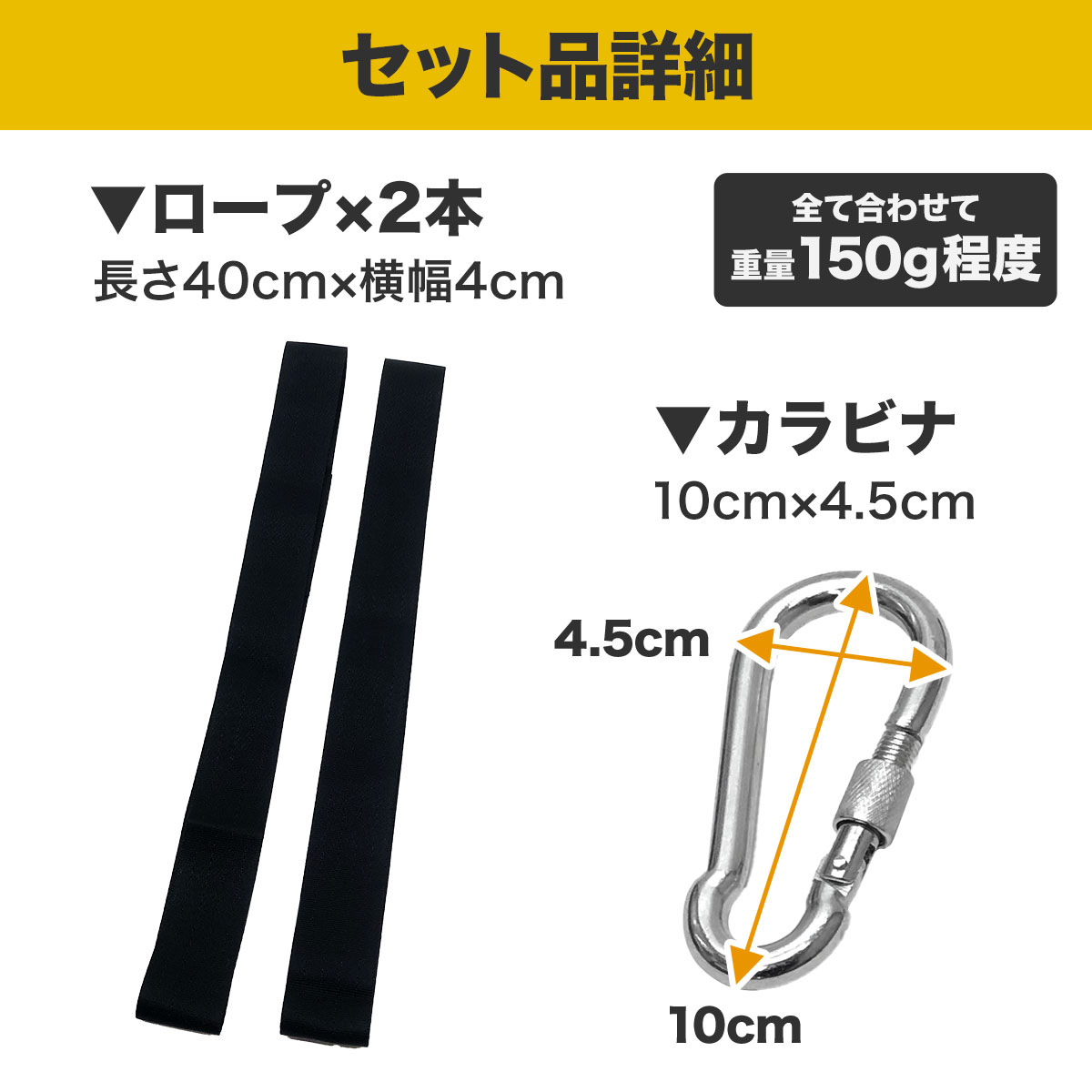 新品 バトルロープ 50mm×9m アンカーストラップ付 筋トレ用 高耐久 MUSCLE FACTORY バトルロープ アンカーストラップ付