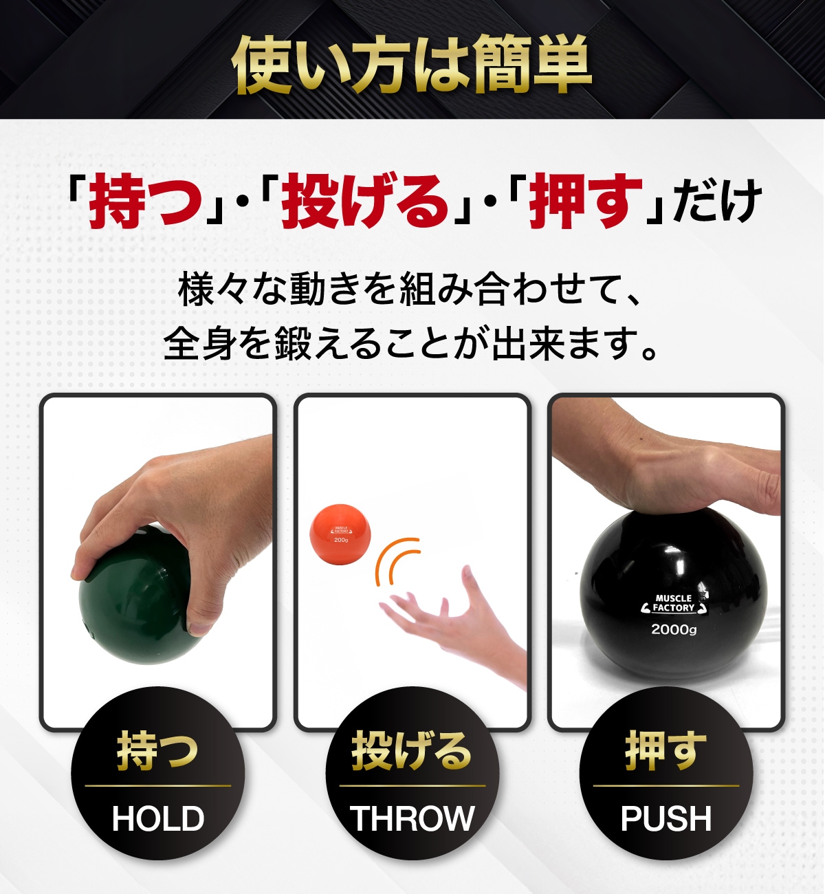 トレーニング ボール 野球 練習用 ボール ウエイトボール ソフトボール Amazon | MUSCLE FACTORY トレーニング ボール 野球 練習用