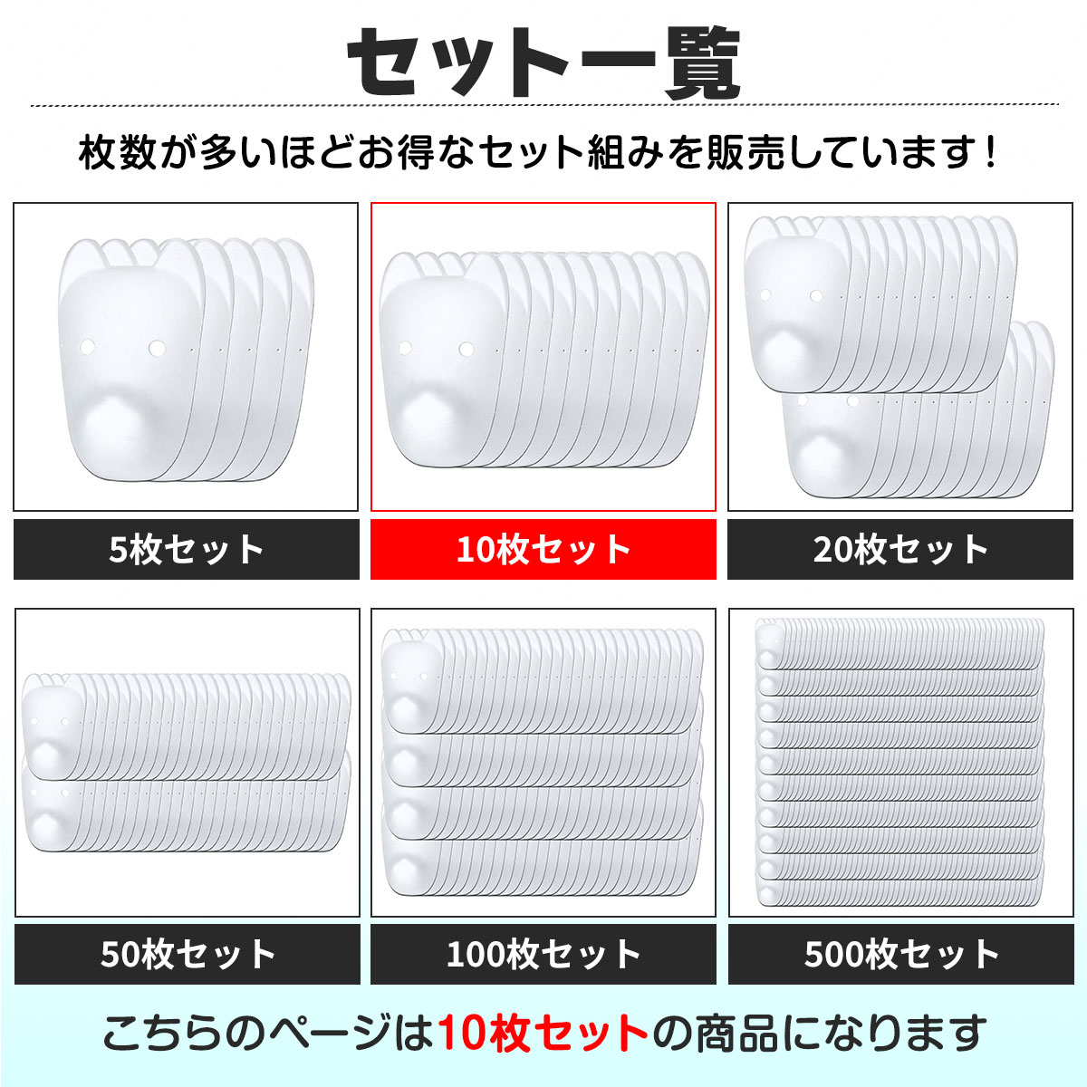 狐面 お面 狐 仮面 マスク コスプレ 無地 白 おめん ペイント 飾り 
