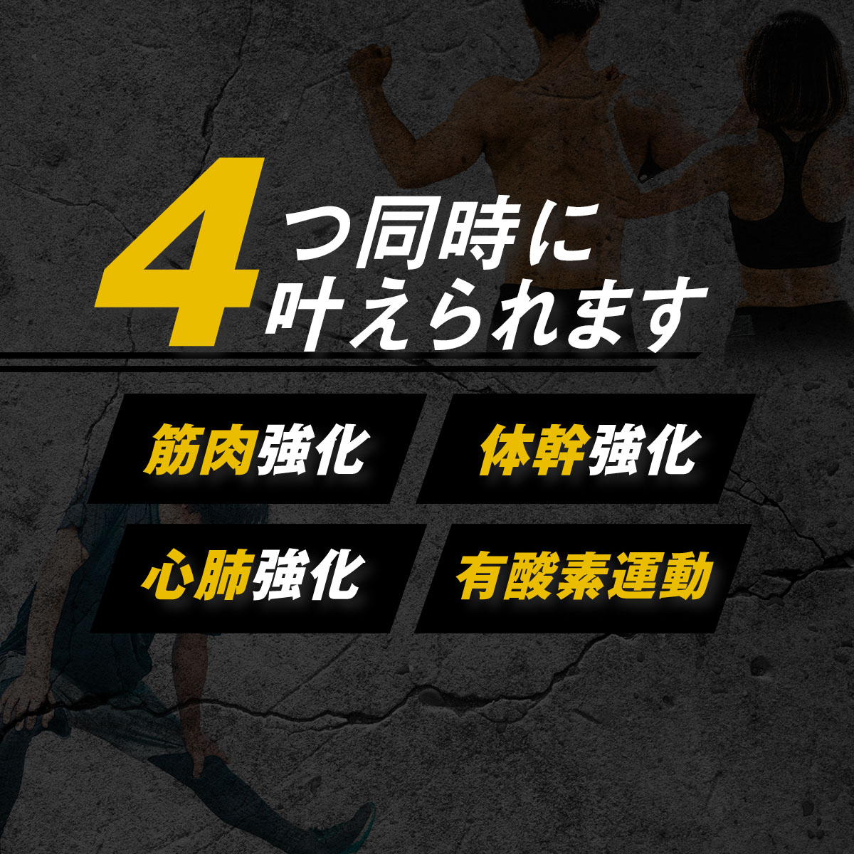 バトルロープ アンカーストラップ付 トレーニング ロープ 筋トレ 極太 なわとび ジムロープ 体幹 重い 太いロープ 室内 ジム 縄跳び プログレード 50mm×9M