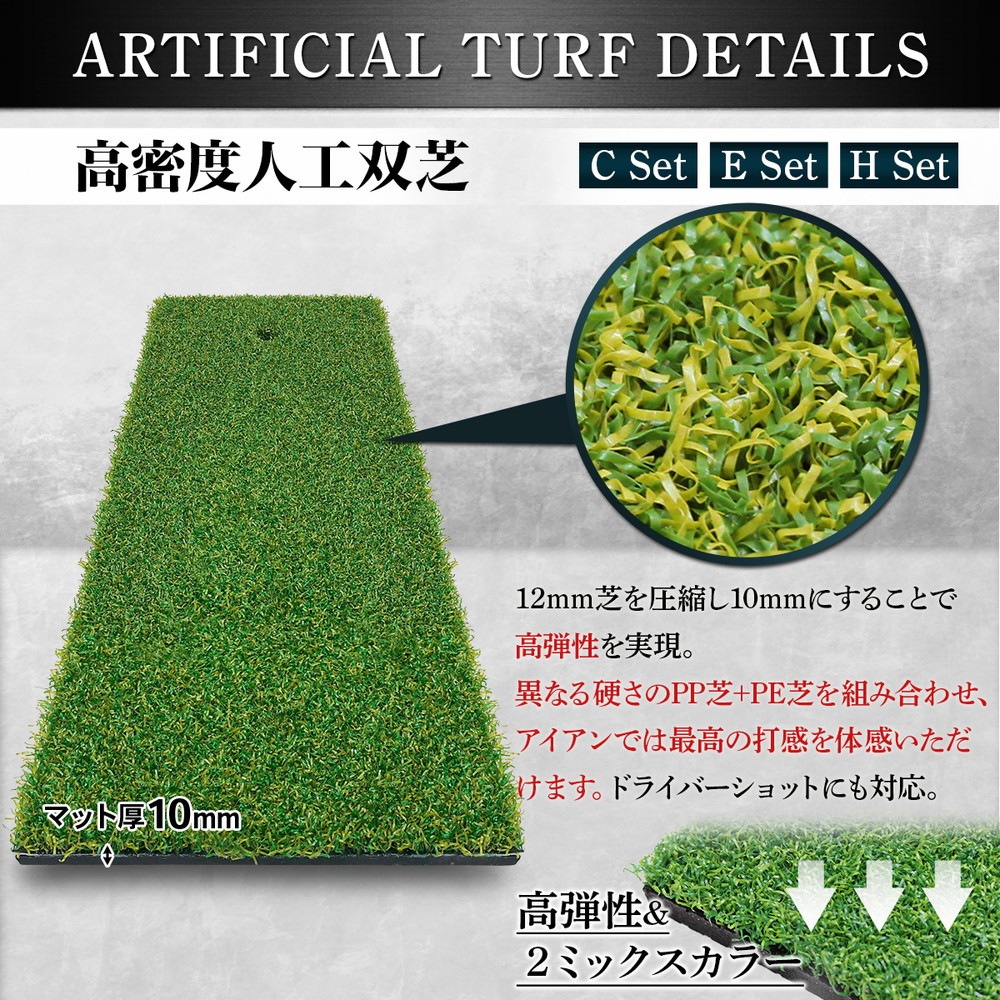ゴルフマット ゴルフ 練習 マット 2WAY カスタマイズ可能 折りたたみ