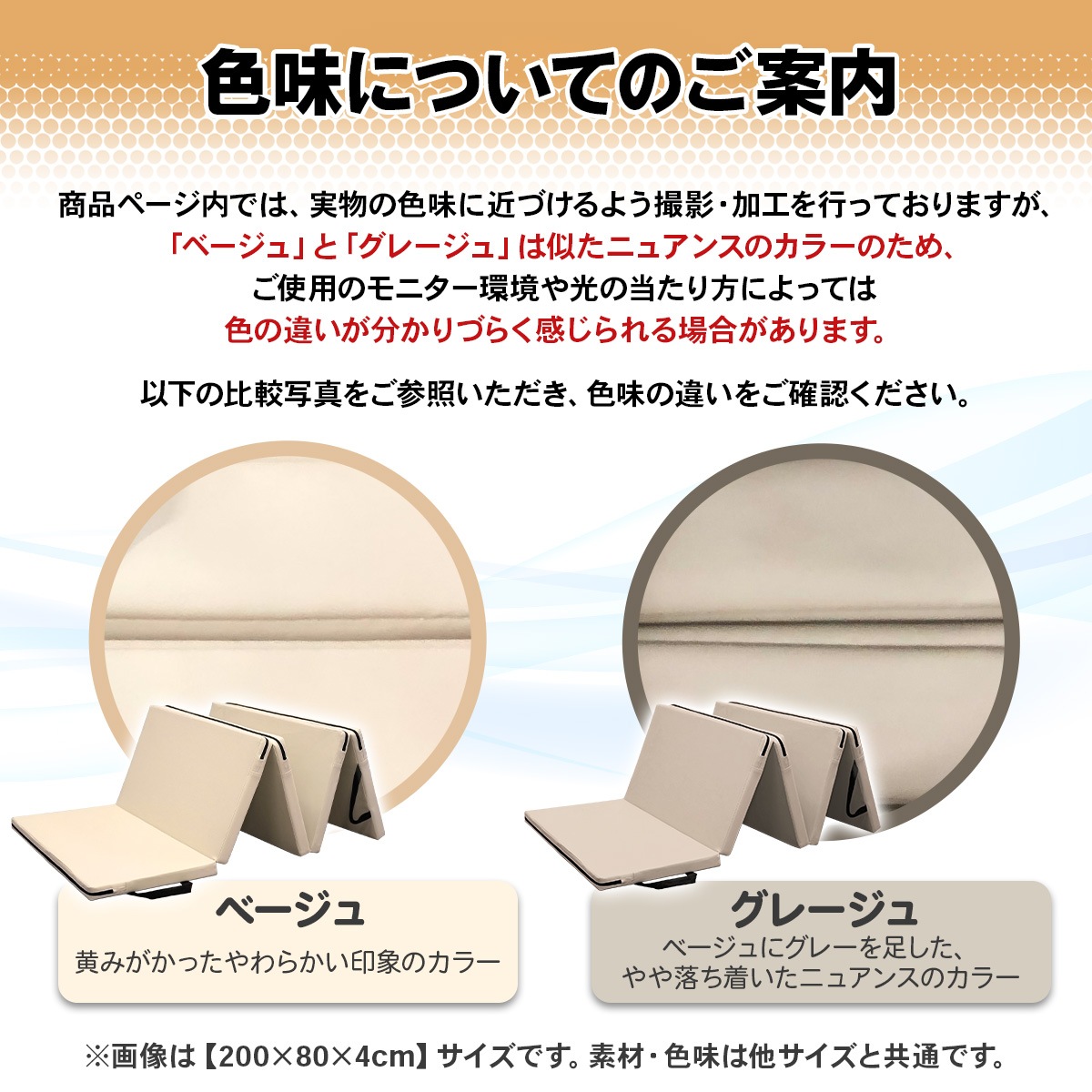 【訳あり】 体操 マット 折りたたみ リングフィット ストレッチ エクササイズ トレーニング 鉄棒 運動 子供 プレイマット ヨガマット スポーツマット 防音 家庭用 180×60×5cm