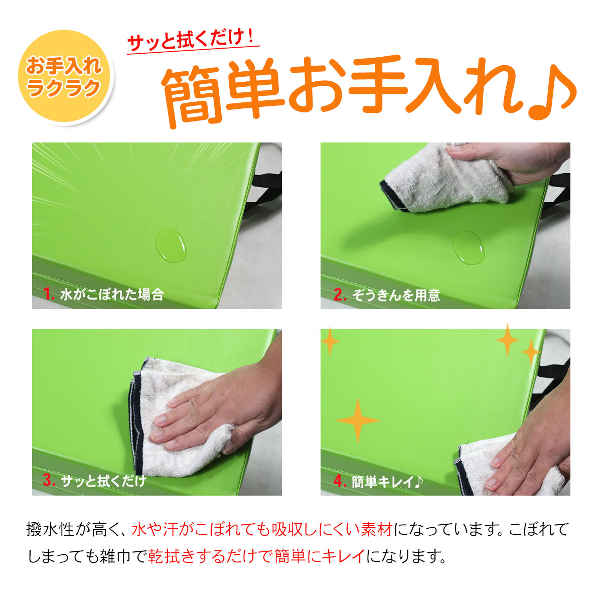 【訳あり】 体操 マット 折りたたみ リングフィット ストレッチ エクササイズ トレーニング 鉄棒 運動 子供 プレイマット ヨガマット スポーツマット 防音 家庭用 180×60×5cm