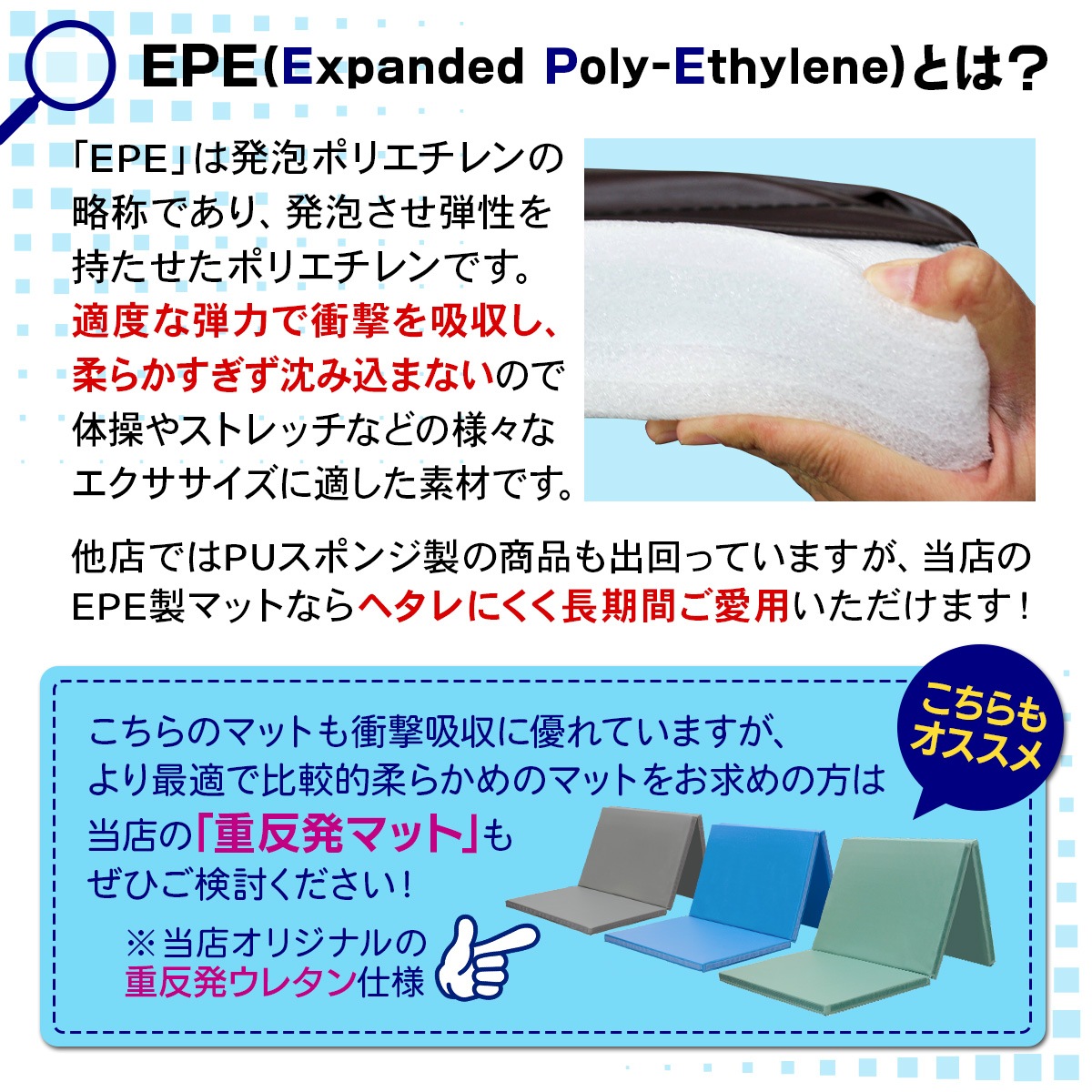 体操 マット 折りたたみ ストレッチマット エクササイズ トレーニング 鉄棒 跳び箱 リングフィット 運動 子供 プレイマット ヨガマット スポーツマット 防音 家庭用 180×80×5cm (3段折りたたみタイプ)