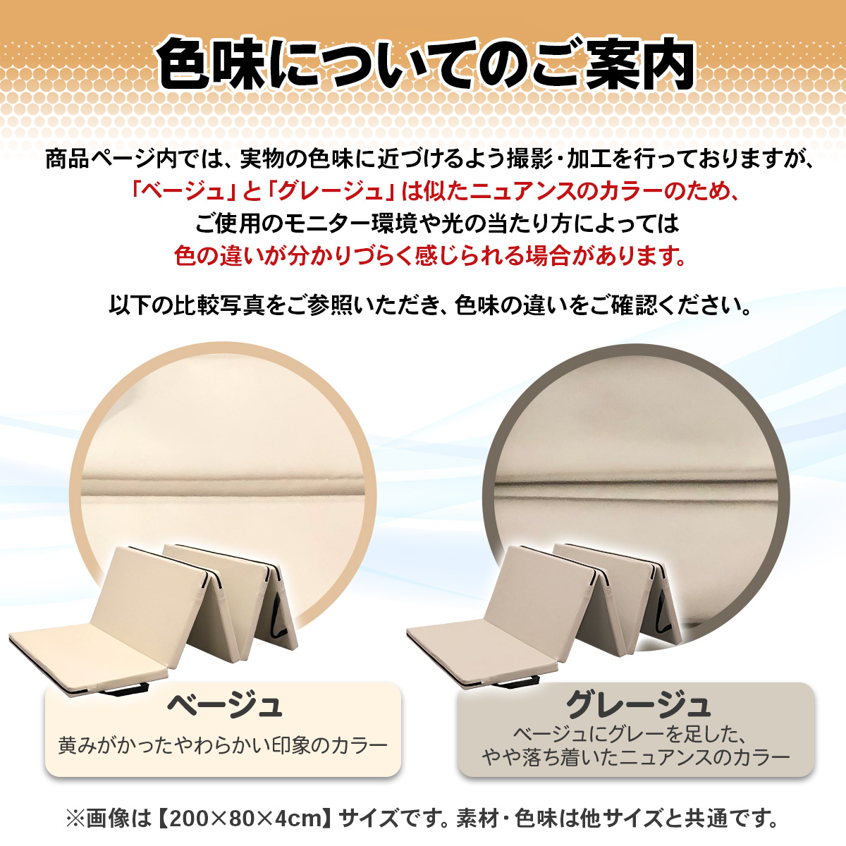 体操　子供用　キッズ　マットレス 楽天市場】【訳あり】 プレイマット 体操 マット 折りたたみ