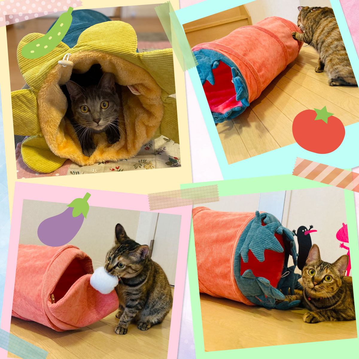 猫 トンネル おもちゃ ネコ トンネル ベッド ハウス 犬 うさぎ ペット ねこちぐら ねこ ペットベッド 折りたたみ キャットトンネル やさいタイプ