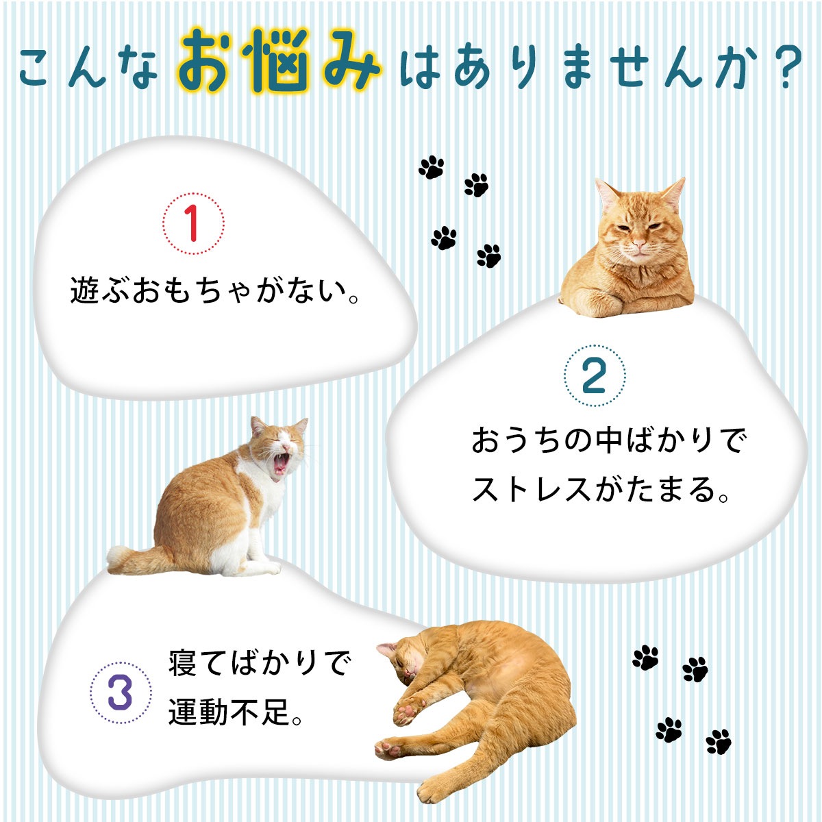 猫 トンネル おもちゃ ネコ トンネル ベッド ハウス 犬 うさぎ ペット ねこちぐら ねこ ペットベッド 折りたたみ キャットトンネル やさいタイプ