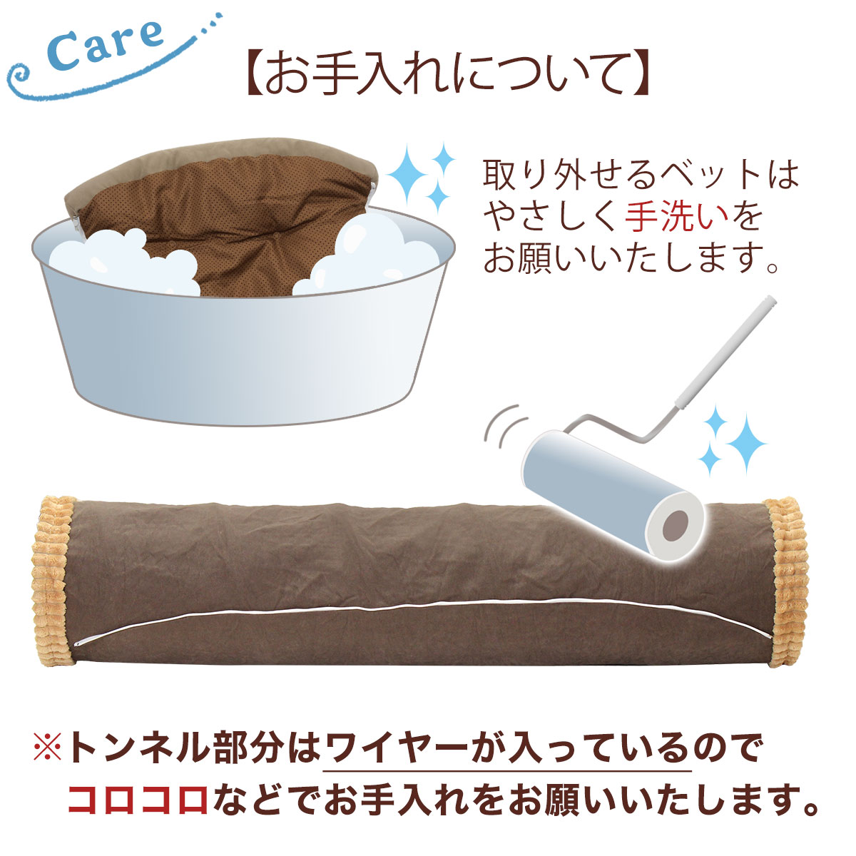 猫 トンネル おもちゃ ネコ トンネル ベッド ハウス 犬 うさぎ ペット ねこちぐら ねこ ペットベッド 折りたたみ キャットトンネル アニマルタイプ