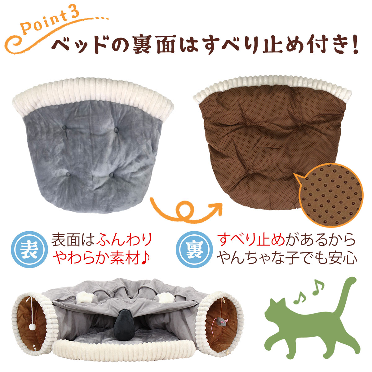 猫 トンネル おもちゃ ネコ トンネル ベッド ハウス 犬 うさぎ ペット ねこちぐら ねこ ペットベッド 折りたたみ キャットトンネル アニマルタイプ