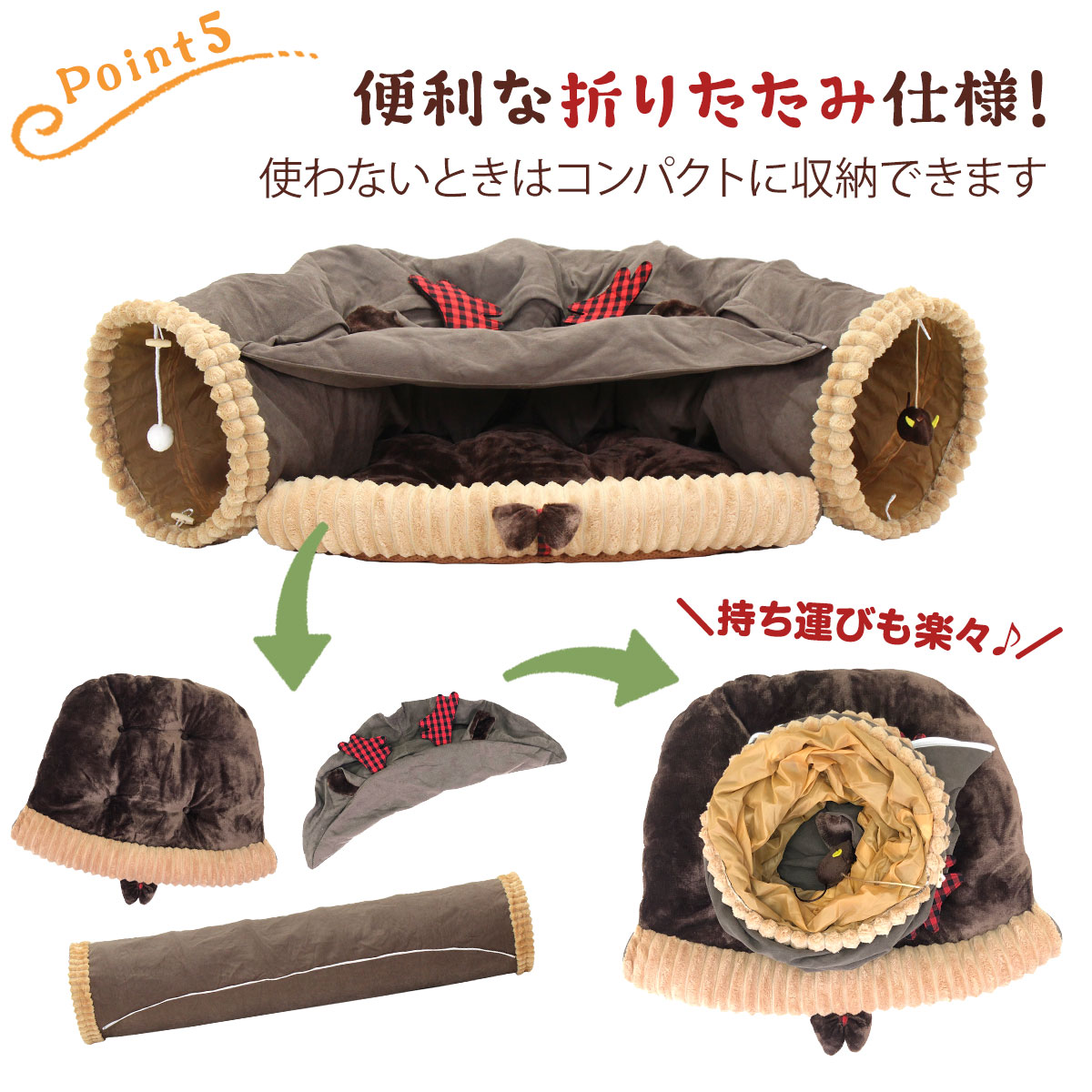 猫 トンネル おもちゃ ネコ トンネル ベッド ハウス 犬 うさぎ ペット ねこちぐら ねこ ペットベッド 折りたたみ キャットトンネル アニマルタイプ