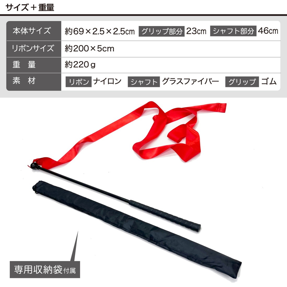ゴルフ スイングトレーナー リボン 切返し スイング 練習 トレーニング 飛距離 ドラコン ゴルフ練習器具 素振り 飛ばし屋 ゴルフスイング 強化 収納袋付き