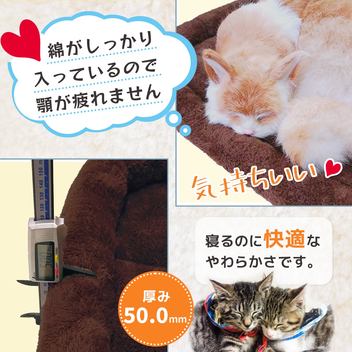 ペットベッド 犬 猫 ベッド クッション 冬 犬用 マット 洗える ネコ 小型犬 中型犬 大型犬 猫用 べっど dog bed ゲージ ハウス ソファベッド ふわふわ シンプルボアタイプ Lサイズ